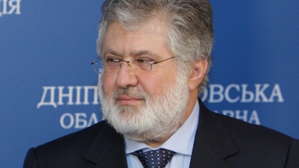 Порошенко уволил Коломойского с поста губернатора