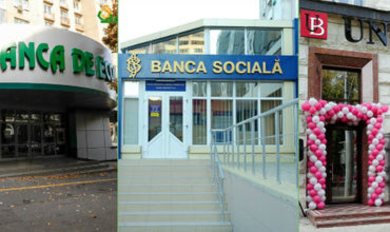 Операции с картами ВЕМ, Unibank и Banca Socială останавливаются с 9 октября
