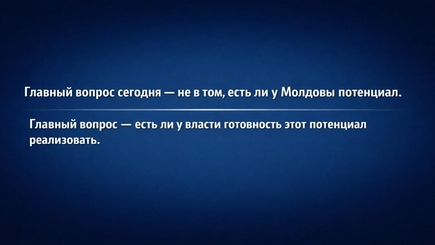 Выбор, который нельзя отложить