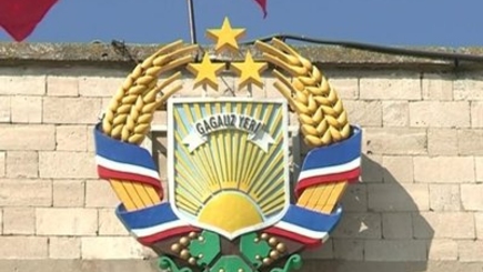 Гагаузия надеется получить €12 млн. грантов