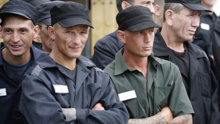 Батальонов смерти Кремля