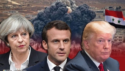 Трамп, Мэй и Макрон заявили о необходимости ответить на химатаку в Сирии