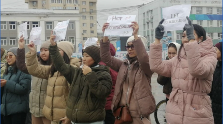 Женщины как тормоз мобилизации