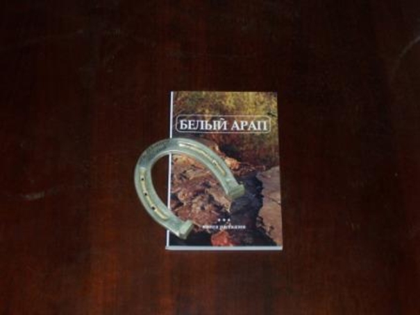 В движении к сущности. Русская литература в Молдове