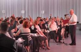 Новый состав ЦК ПКРМ (09.06.12 г.)