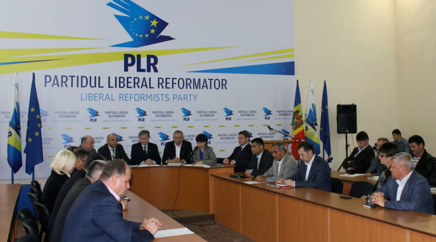 Либерал-реформаторы готовятся к учредительному съезду