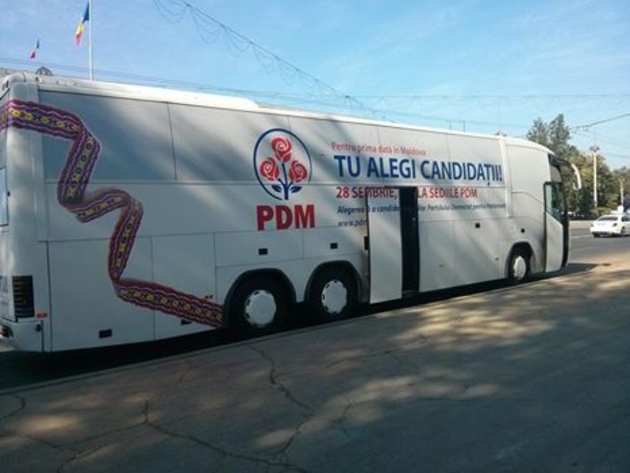 ДПМ запустила «Экспресс – Голос Молдовы» для консультаций с гражданами страны