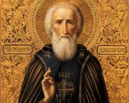 Сроки и порядок нахождения иконы и мощей святого Сергия Радонежского – изменены.