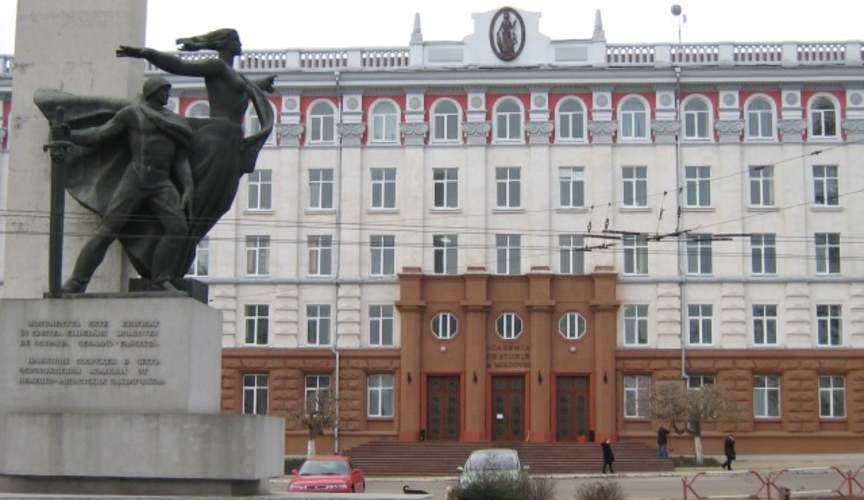 Подведены итоги конкурса научных инноваций Академии Наук Молдовы