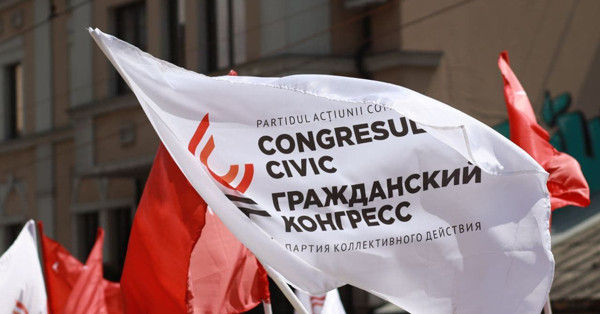 Фантазии конгрессменов