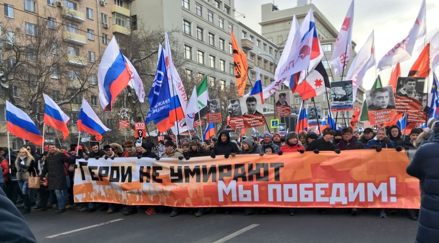 В Москве прошел марш памяти Бориса Немцова