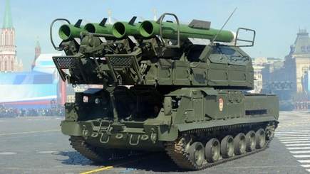 Гибель МН17: в России рассказали о 