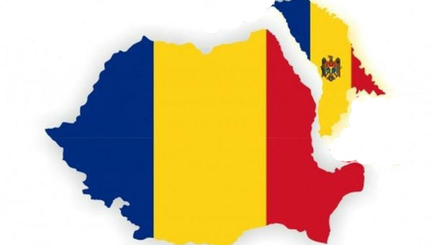 Декларации об объединении с Румынией на повестке дня Высшего совета безопасности