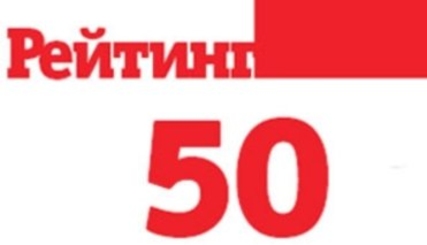Супер влиятельный молдаванин