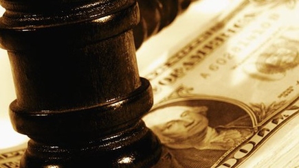 Продается кресло прокурора. Неподкупный начинает торги