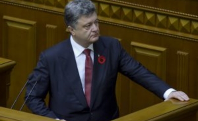 Петр Порошенко: Мы победим, как и наши деды 70 лет назад