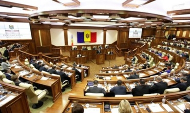 В Молдове ужесточат борьбу с сепаратизмом и экстремизмом