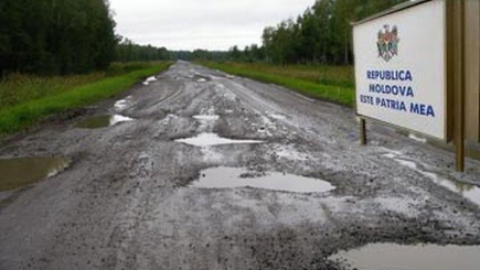 Дорожный налог вырос в 2 раза