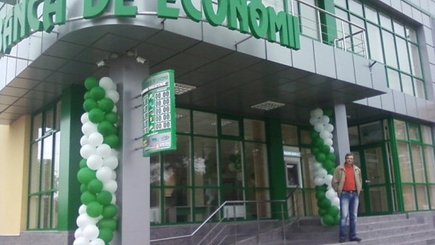 Дело ВЕМ: прокуроры требуют ареста имущества фирмы 