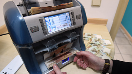 СМИ сообщили о подготовке правительства РФ к девальвации рубля