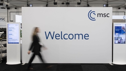 16 февраля откроется 60-я Мюнхенская конференция по безопасности