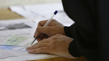 В среду начинается регистрация кандидатов на парламентских выборах 24 февраля 2019 года