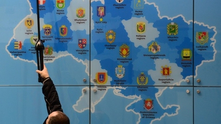 Не быть Россией. Как правильно поделить Украину на 