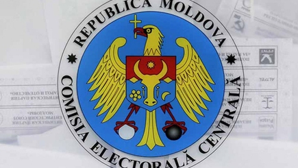 ЧП: есть риск, что выборы в Бельцах могут перенести.