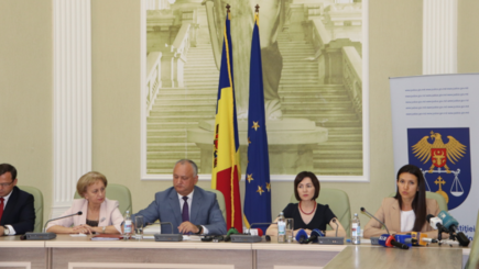 Власти намерены сократить полномочия высшей судебной палаты и антикоррупционной прокуратуры