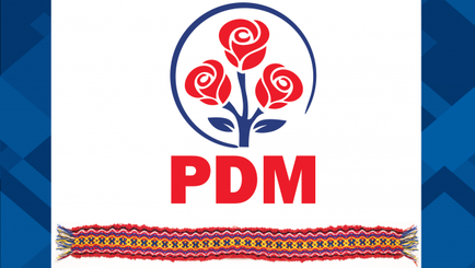 ДПМ заключила контракт с консультантами Хиллари Клинтон.