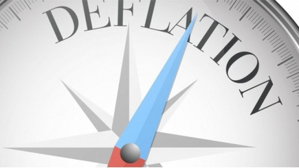 Зарегистрирован самый низкий в этом году уровень инфляции - 2,4%