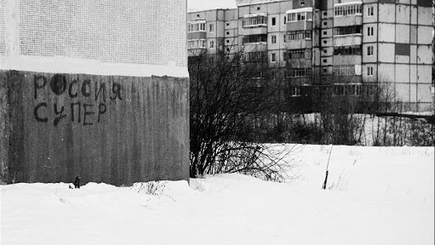 ИМПЕРИЯ ДЛЯ ПИАРОВСКИХ НУЖД