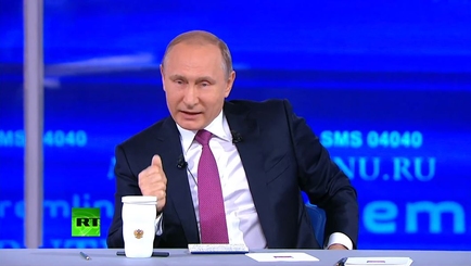 Прямая линия с президентом России Владимиром Путиным — LIVE