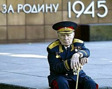 МОУ предлагает российским военнослужащим получать российскую пенсию в Украине