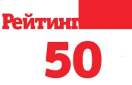 Супер влиятельный молдаванин
