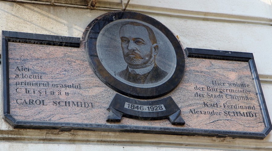 За всю историю Кишинева только Карл Шмидт был самым великим по масштабу личности и деяниям примар.
