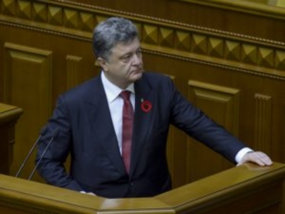 Петр Порошенко: Мы победим, как и наши деды 70 лет назад