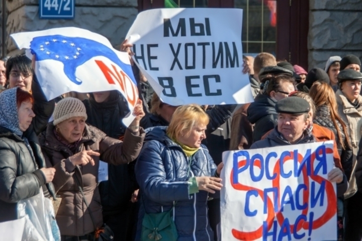 Как аннексия Крыма повлияет на русских в Украине