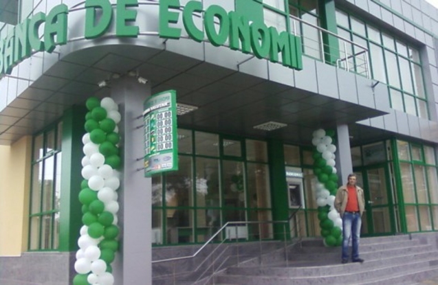 Дело ВЕМ: прокуроры требуют ареста имущества фирмы 