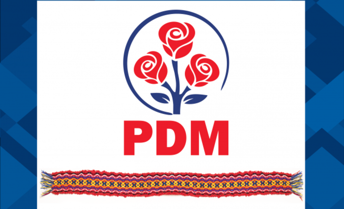 ДПМ заключила контракт с консультантами Хиллари Клинтон.