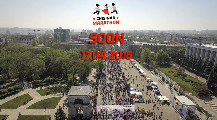 17 апреля пройдет второй Кишиневский марафон