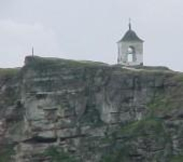 В Молдове планируется создать культурно-природный заповедник Старый Орхей