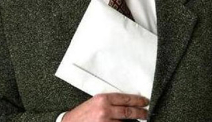 Грядет наступление на «зарплату в конвертах»