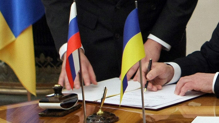 Активисты Свободы пытались сорвать встречу министров иностранных дел Украины и России