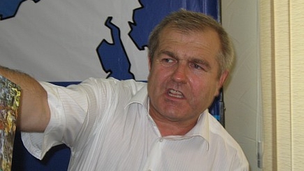Сергей Назария: