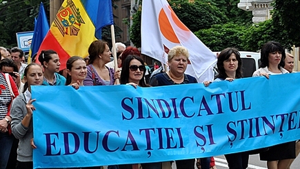 Учителя со всей страны выйдут сегодня на митинг
