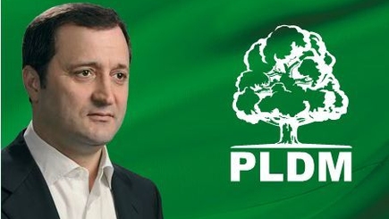 Стали известны кандидаты в избирательных списках от ЛДПМ