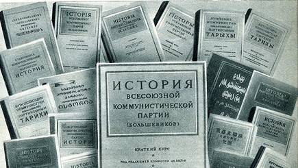 Критика портала ava.md додоновскими 