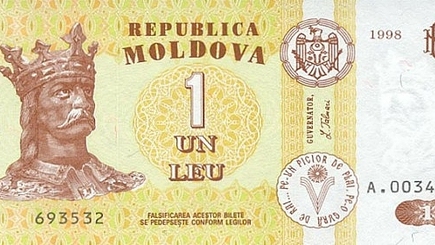 НБМ объясняет укрепление лея по отношению к доллару и евро избытком валюты на рынке