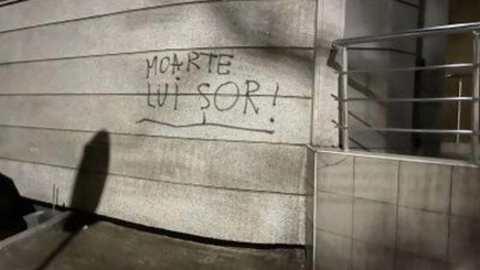 Не нужно пугать Шора